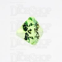 GameScience Gem Laser Yellow Peridot & Black Ink D4 Dice